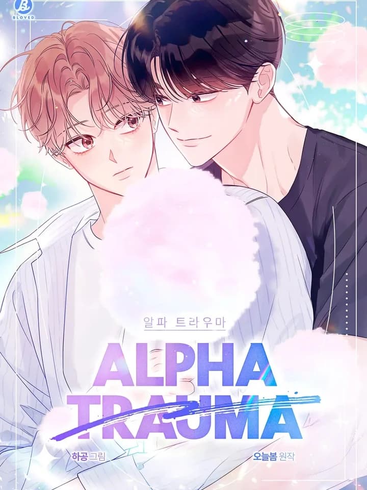 ALPHA TRAUMA