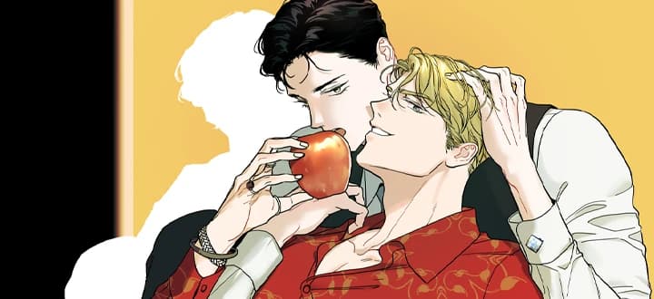 BAD APPLE