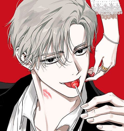 แบดบอยมานี่มา!