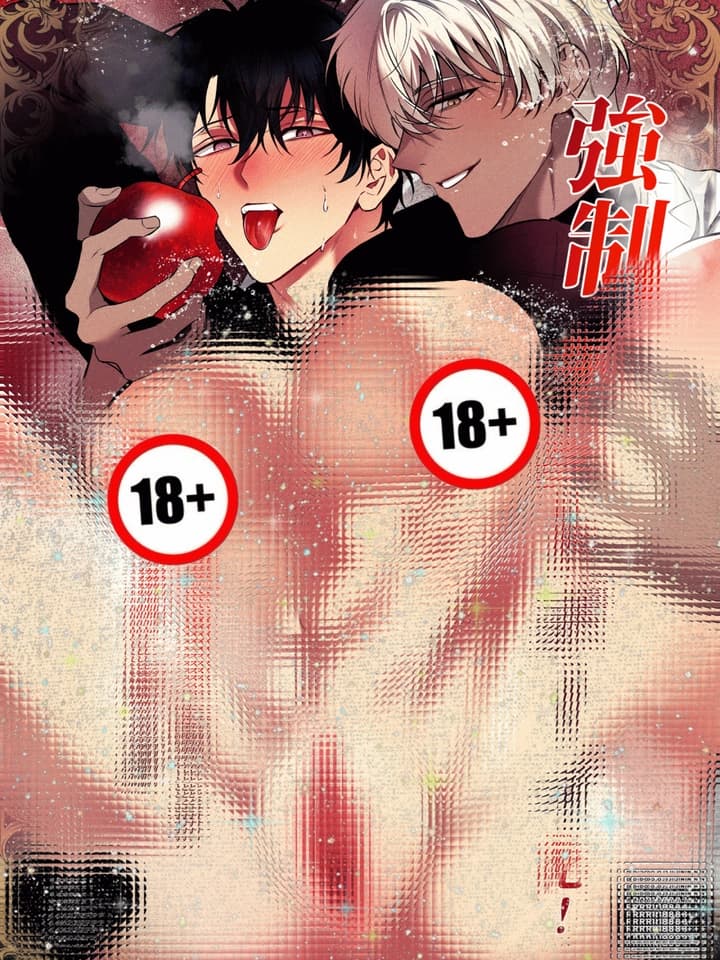 [18+] เปลี่ยนอัศวินหนุ่มให้เป็นคัทบอย ล้างสมองให้ตกเป็นทาสตัวเมีย
