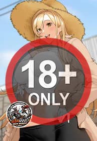 แดนเถื่อน...กฎแห่งกาม