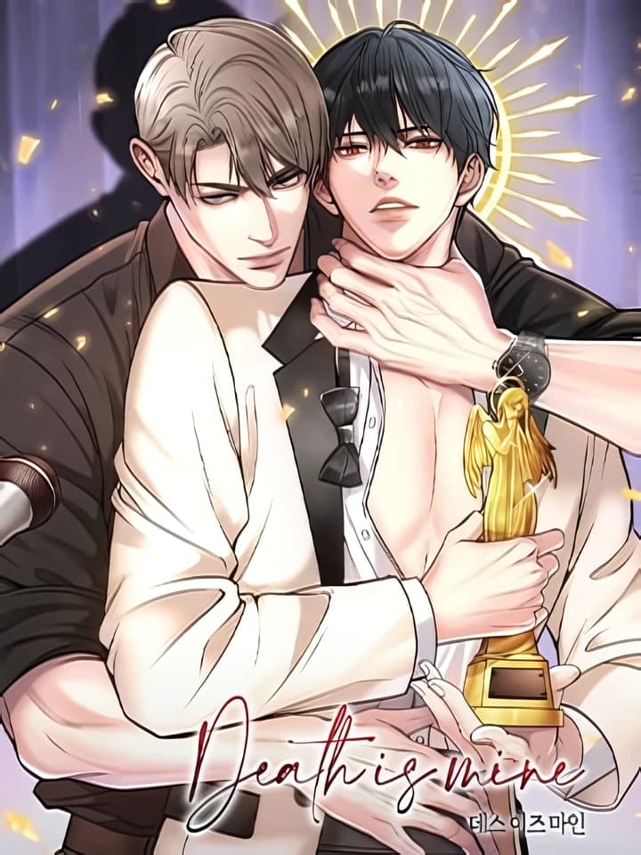 Death is mine เดธ อีส มายน์ 데스 이즈 마인