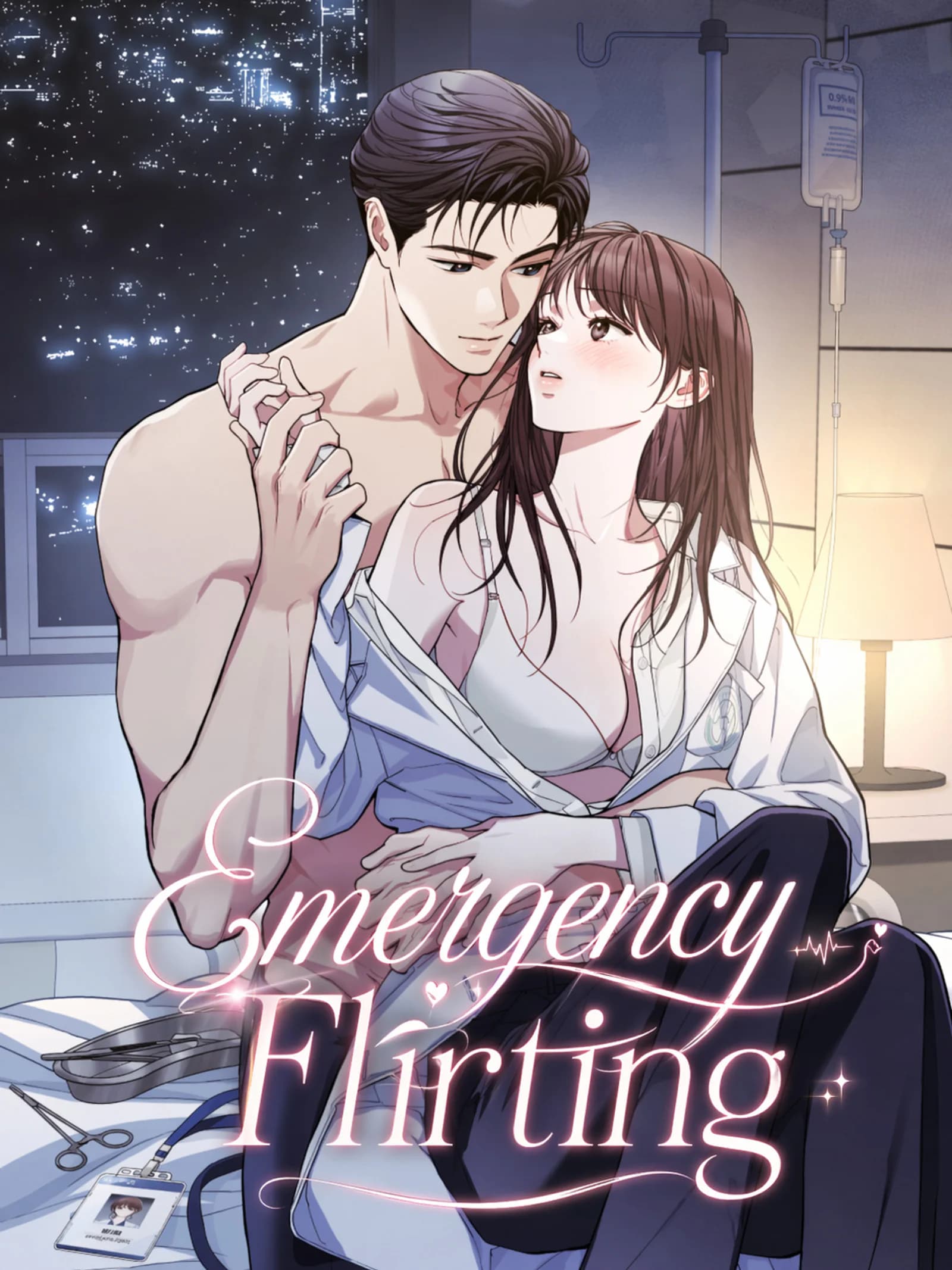 เคสฉุกเฉิน...เปิดห้องเชือด Emergency Flirting