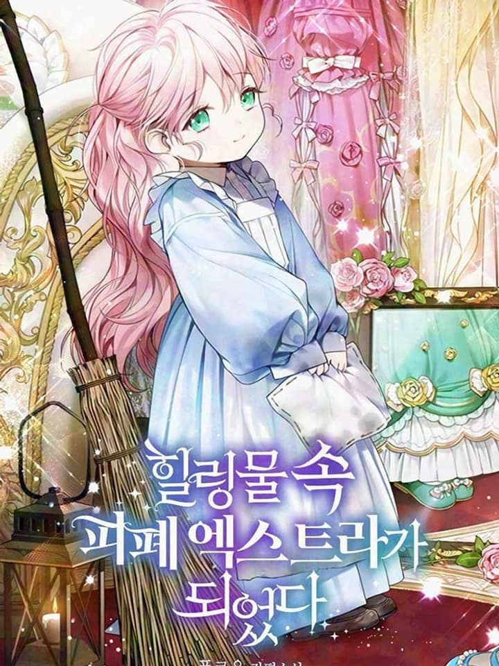 I Became a Misfortunate Extra in a Healing Novel ฉันกลายเป็นตัวประกอบสุดอาภัพในนิยายแนวฮีลลิ่งไปซะแล้ว