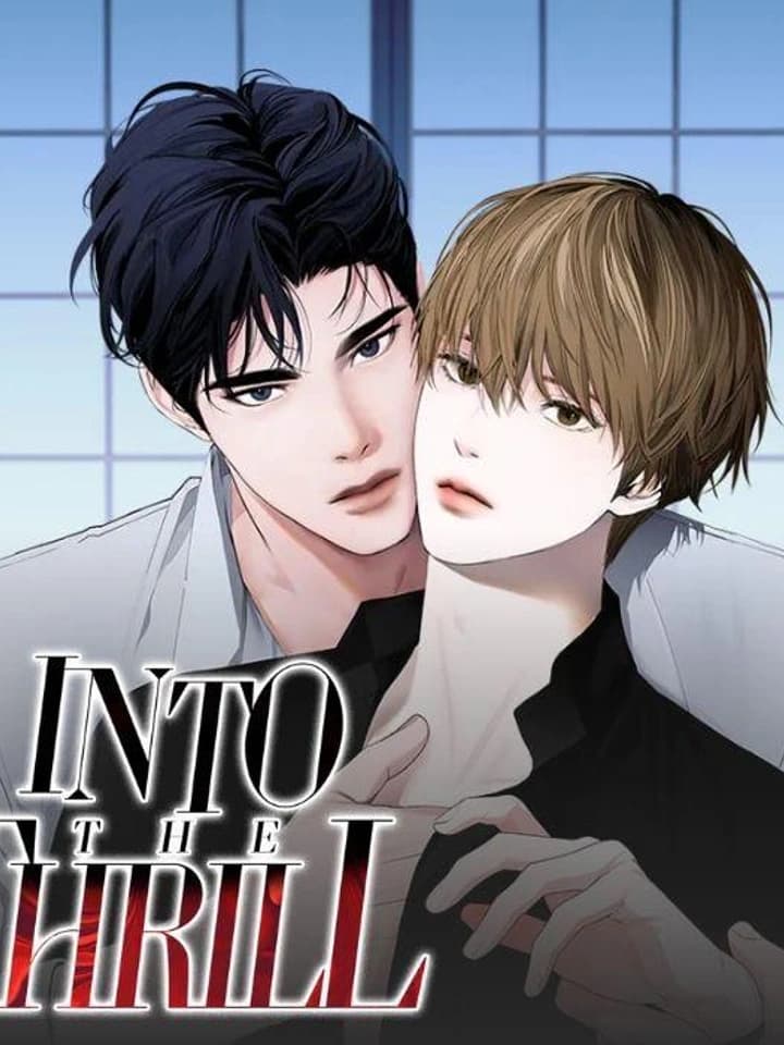 ทำนองระทึกรัก - in to the thrill