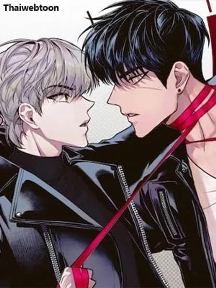Kill Me if You Can ภารกิจร้ายกลายเป็นรัก