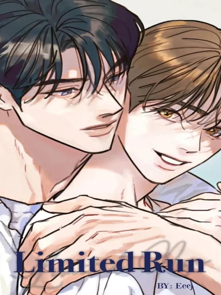 Limited Run ลิมิเต็ด รัน 리미티드 런