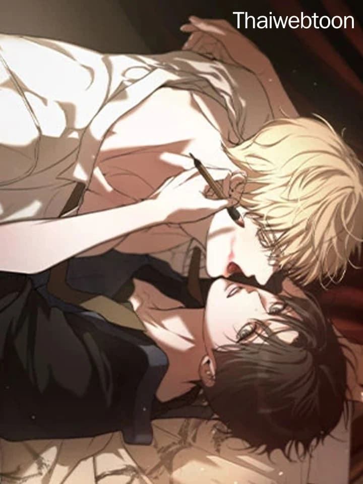 Love me, Revive Me รักฉัน ฟื้นฟูฉัน