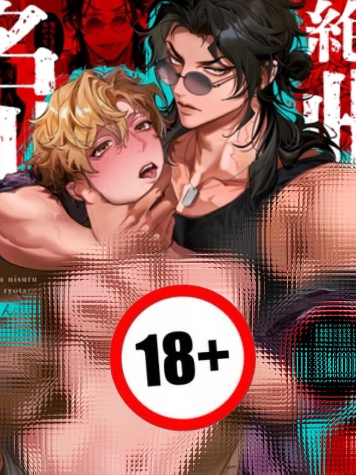 [18+] ภารกิจเปลี่ยนอาซาโตะคุงให้กลายเป็นฝ่ายรับให้ได้!