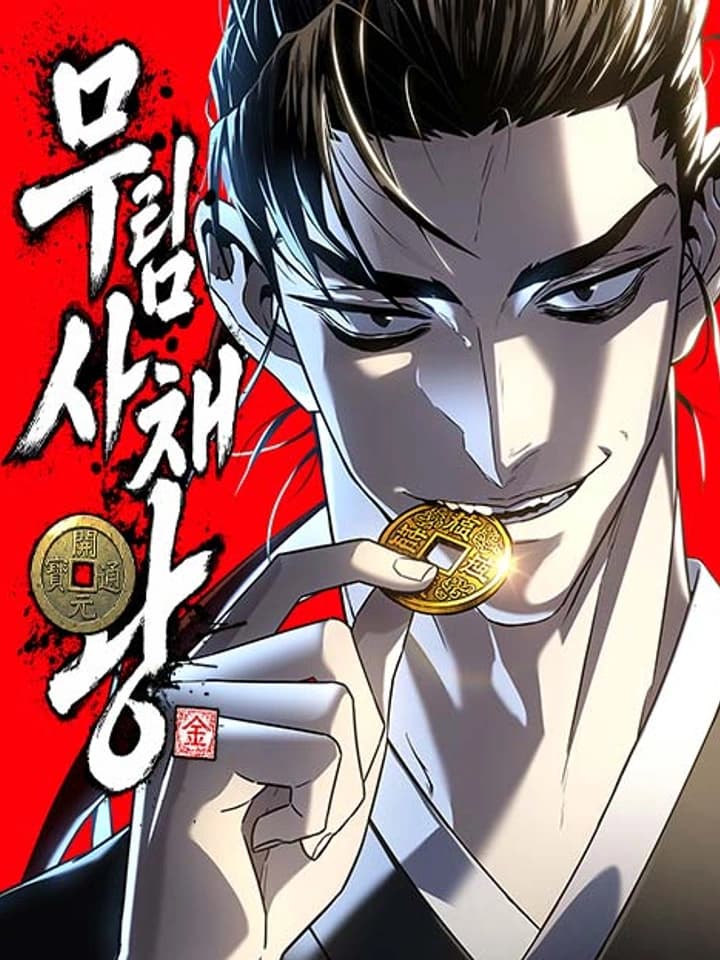 ราชาเงินกู้นอกระบบแห่งยุทธภพ - Murims Debt King