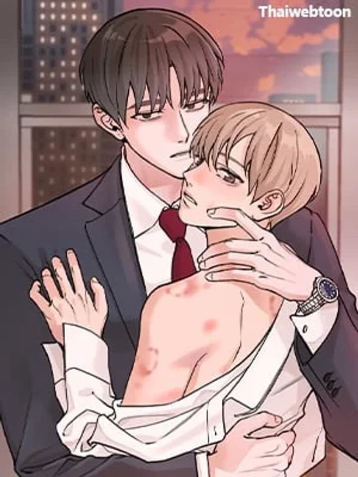 My Suha เลขาลีของผม