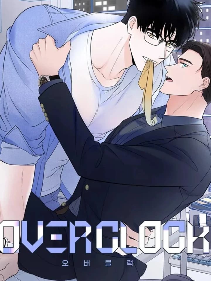 Overclock โอเวอร์คล็อก 오버클럭