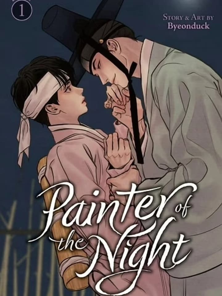 Painter of the Night จิตรกรแห่งราตรี 야화첩