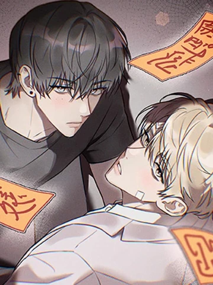 [เรื่องสั้น] เห็นกันไหม?