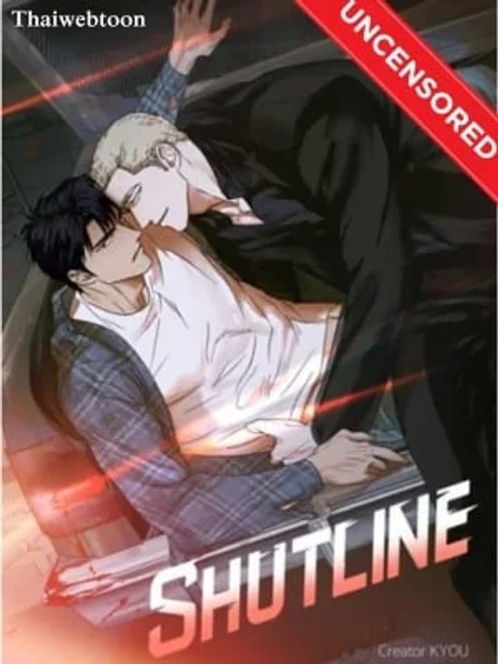 ShutLine (+R) ชัตไลน์ (+R) 셔트라인