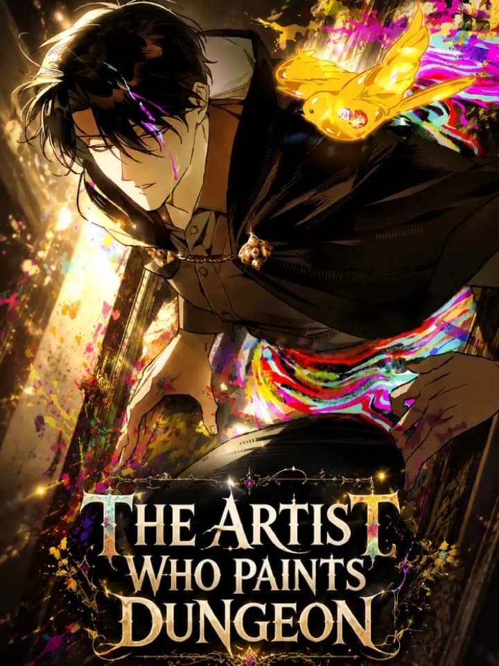 จิตรกรผู้วาดภาพดันเจี้ยน ( The Artist Who Draws Dungeons)