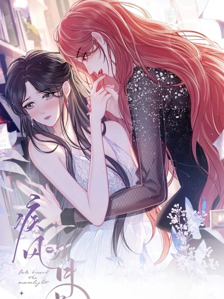 The Gale Kisses the Moonlight - สายลมรักสัมผัสแสงจันทร์