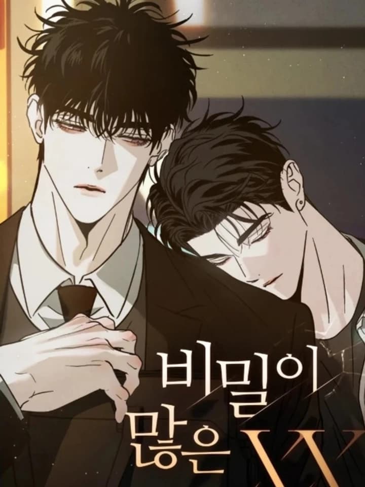 The Secretive XX - ความลับของ XX