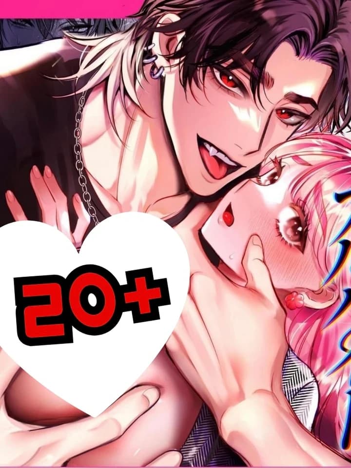 The X-Rated Part-Time Job งานพาร์ทไทม์สุดX アルバイトはエッチな義務