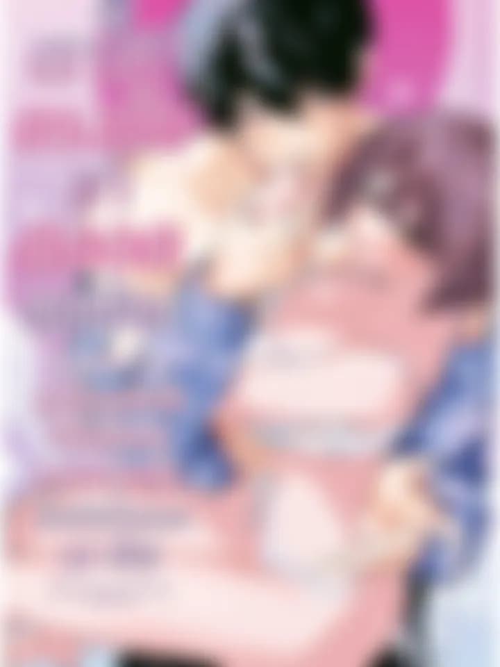 เราใจตรงกันมาตลอดเลยสินะ ถูกเพื่อนสมัยเด็กที่เป็นรักแรกมอบความรักอันหนักอึ้งตลอด 10 ปีให้!