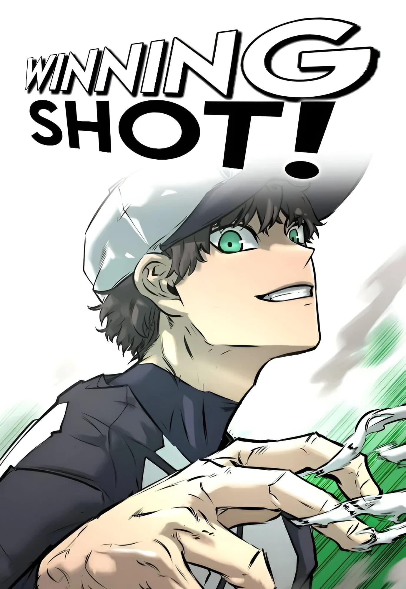 ลูกสู่ฝัน! - Winning Shot!